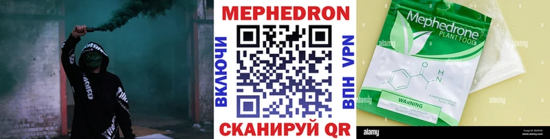 Где купить наркоту Барабинск ГАШИШ Конопля Alpha PVP Амфетамин COCAIN МЕФ