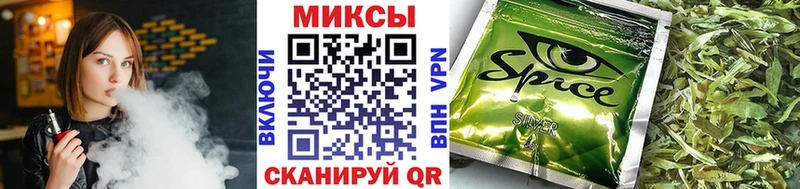 купить наркоту  Барабинск  omg вход  БУТИРАТ 99% 