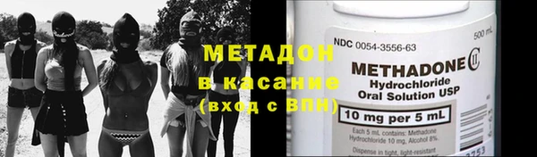 герыч Богородицк