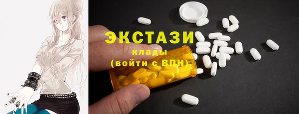 наркотики Богданович