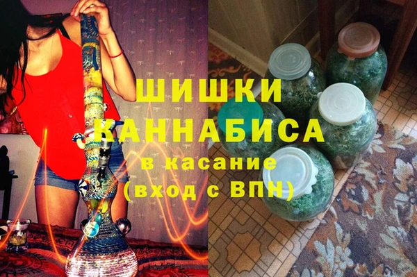 герыч Богородицк