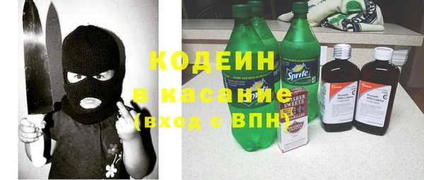 герыч Богородицк